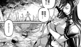 女武神漫画,战神觉醒，热血传奇