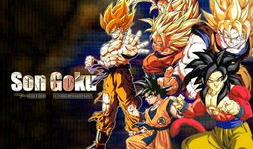 七龙珠漫画在线看免费,在线免费漫画，探寻悟空的冒险之旅