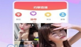 91直播去哪了,探寻直播行业新动向