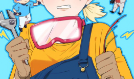 漫画平台,描绘青春与梦想的奇幻旅程